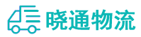 成都到天峻县物流公司
